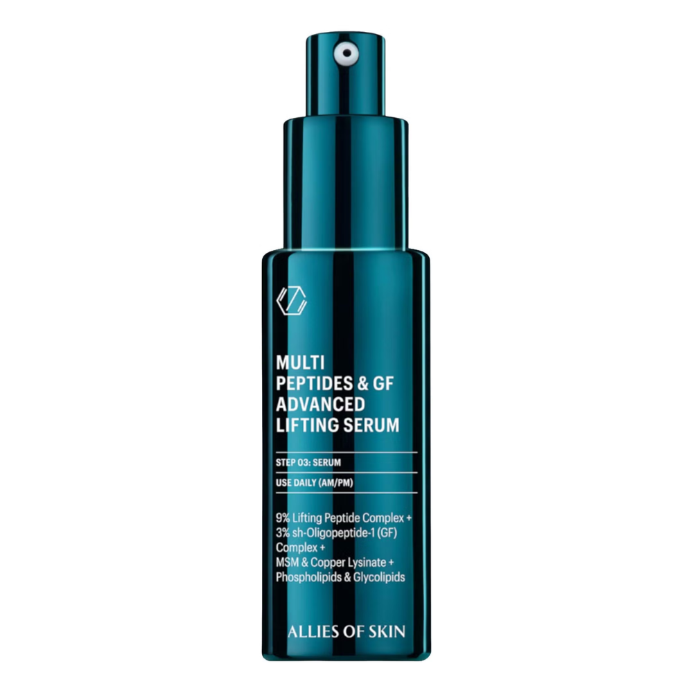 16 Best FSA-Eligible Beauty Products to Shop Before the New Year