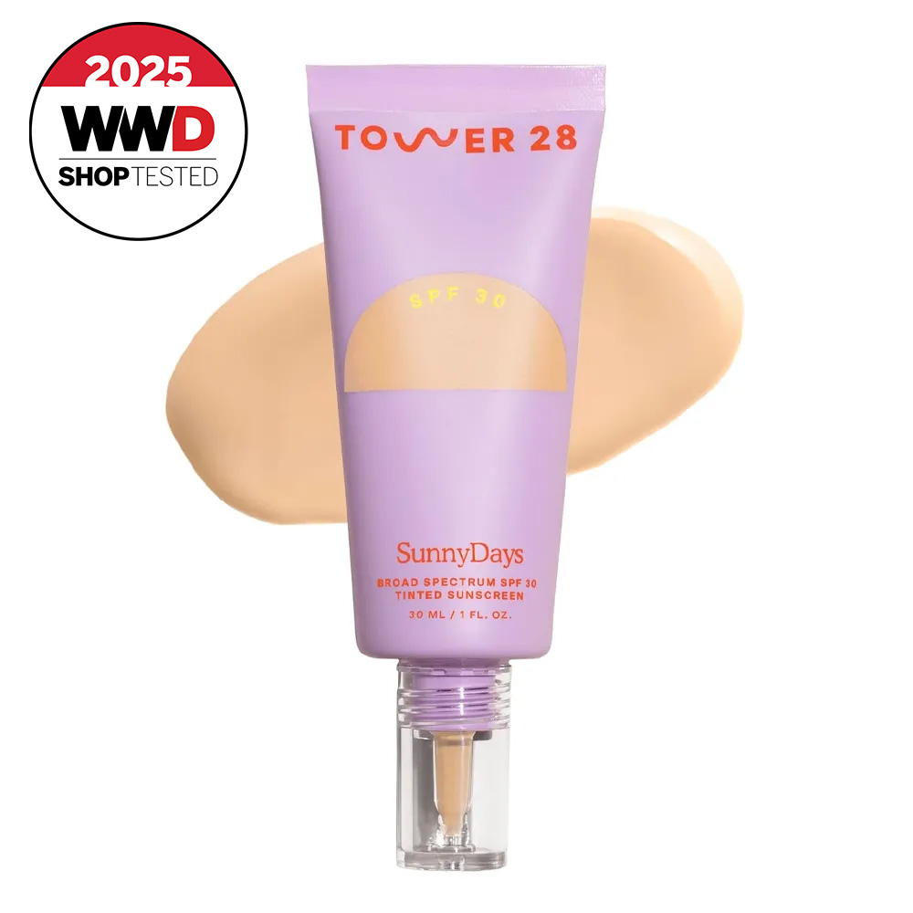 purple tube of sunscreen