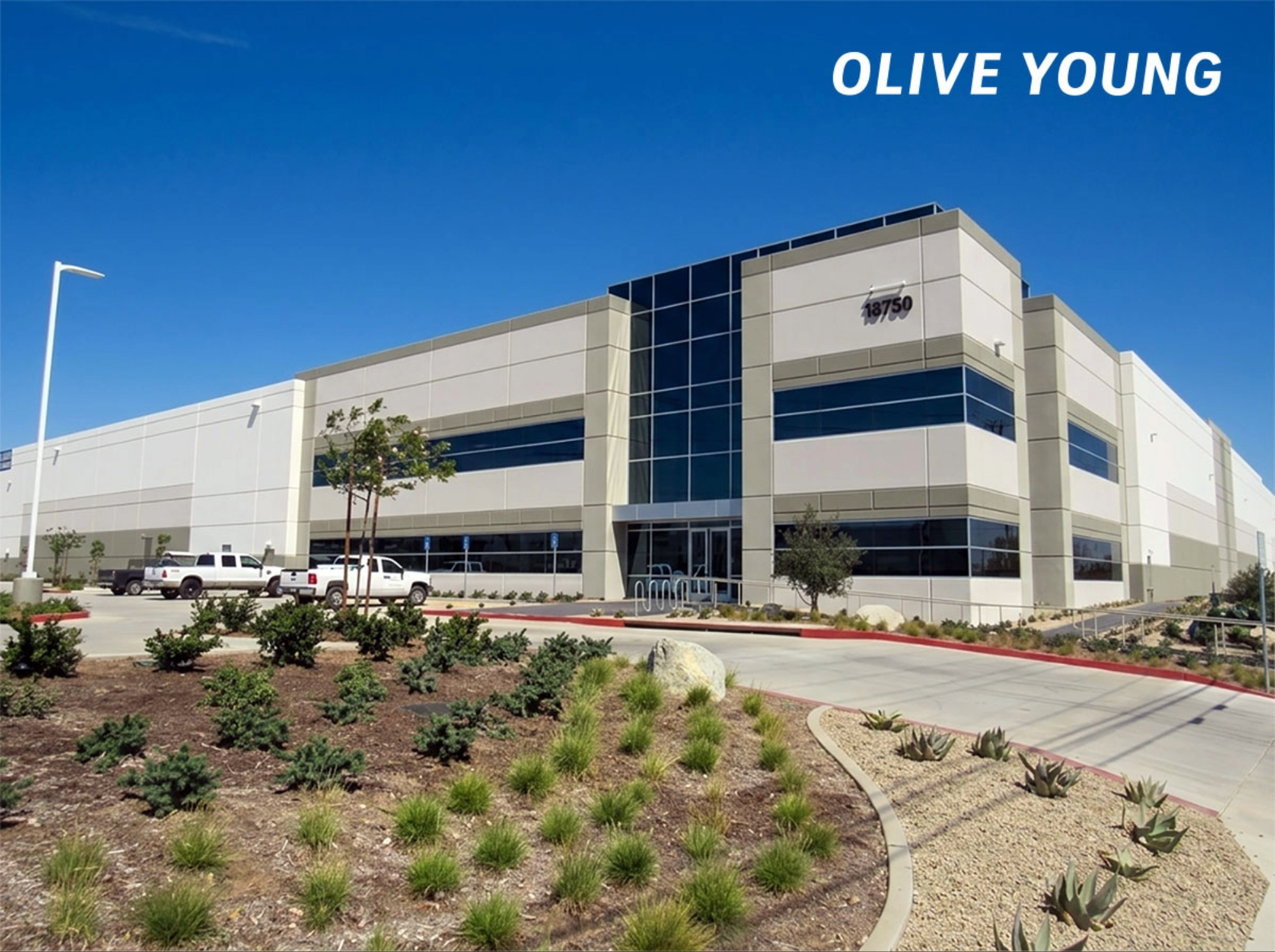 Olive Young's logistics center in Bloomington, Calif.