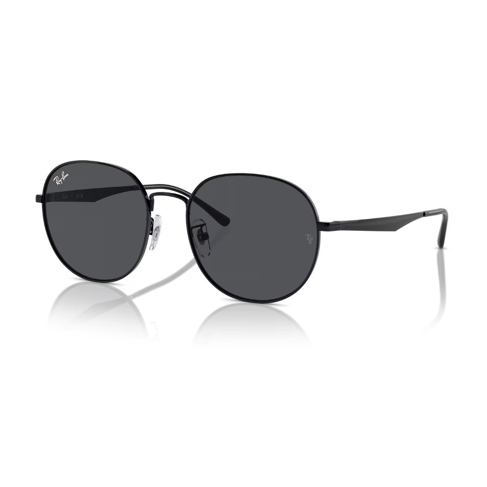 Shop Top Sunglasses Styles Worn by Carolyn Bessette-Kennedy and JFK Jr